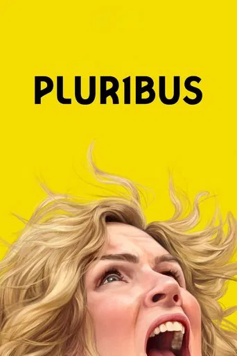 Dramatic feature film poster from the Premium IPTV on-demand library
